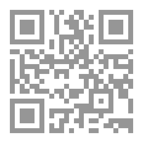 Qr Code الرقص على أسوار بابل