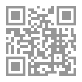 Qr Code البدء والتاريخ - الجزء الخامس