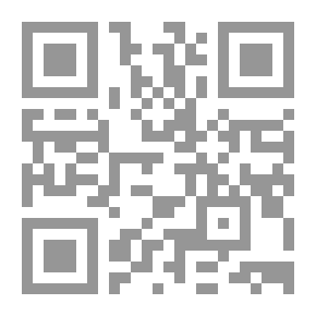 Qr Code دليلك المصور إلى الخياطة الشاملة