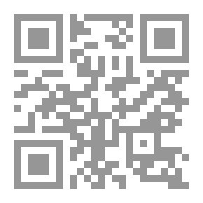 Qr Code الاعتراف بإسرائيل ومستقبل الثورة العربية
