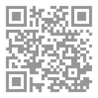 Qr Code الشباب العربي وكوفيد- 19