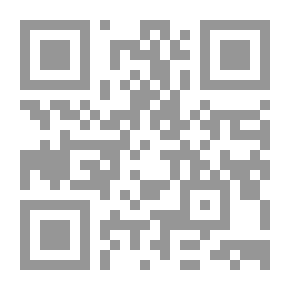 Qr Code اين جهنم