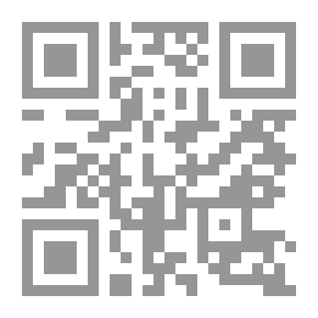 Qr Code Die Erziehung Des Menschengeschlechts