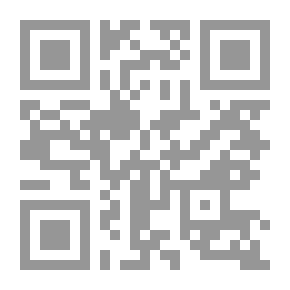 Qr Code الجماعات أفكارها ومعتقداتها؛ بحث في روح الجماعات ومعتقداتها وصبغتها الدينية وتقلبها