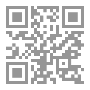 Qr Code Expression. Alphabetical Encyclopedia
