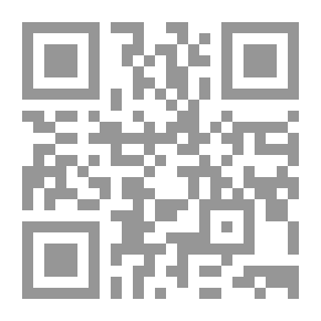 Qr Code تأملات ابن تيمية في سورة الجاثية