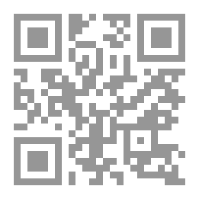 Qr Code Watch Out..a Mouse!