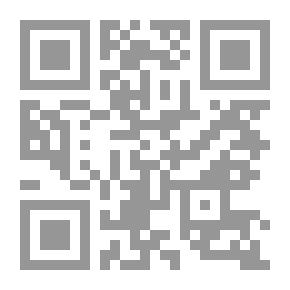 Qr Code سولو
