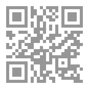 Qr Code Atoms Of The Arabic Language And Its Geometry; Minor Exploratory Studies