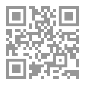 Qr Code بدء الحبيب