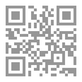 Qr Code ثبت عبد الحي إبن العماد الحنبلي