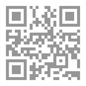 Qr Code ثم عاد البدر