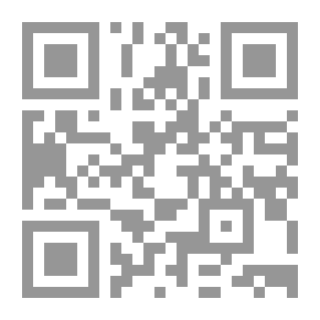 Qr Code في متناول القلب