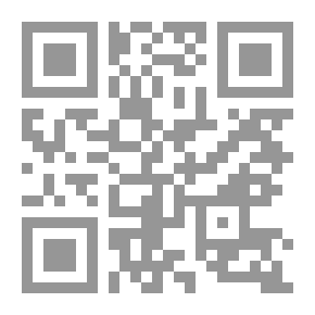 Qr Code كل هذا الهراء