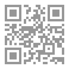 Qr Code الدروس النحوية لتلاميذ المدارس الابتدائية 1 - 2 - 3
