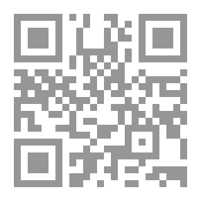 Qr Code رسالة في آلات الطحن والطحن