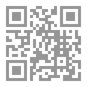 Qr Code دمشق الشام: قصة 9000 سنة من الحضارة