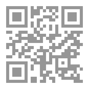 Qr Code أصدقاء المدرسة ؛ أو لا شيء جديد