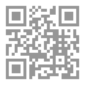 Qr Code زعزعة الهامش