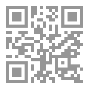 Qr Code Archives de la Bastille; documents inédits recueillis et publiés
