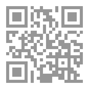 Qr Code بعثرة