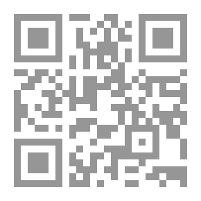 Qr Code Junior Photographer - Fifth Stage