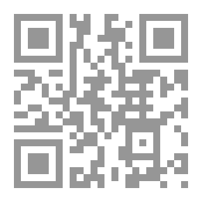 Qr Code سلام الورد يكفيني