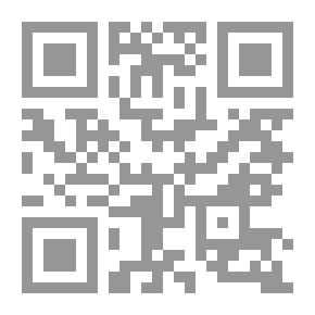 Qr Code النوافح العطرية المختصرة في النفحة العنبرية في حل ألفاظ العشرينية في مدح خير البرية
