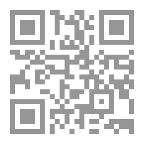 Qr Code كوالا الصغيرة في الحديقة