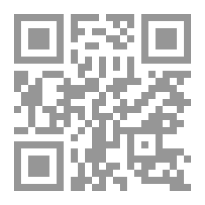 Qr Code Studies In Criminology