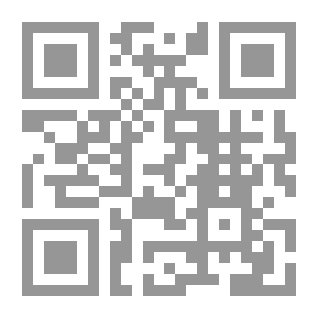 Qr Code مغامرات الأمير منير