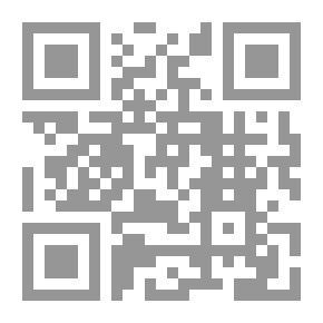 Qr Code Hollow Tree Nights and Days