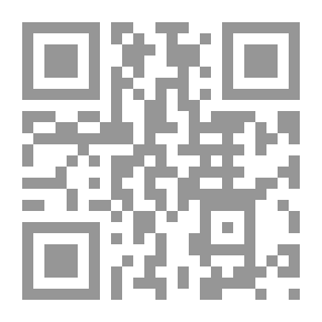 Qr Code اللغز الفارسي ؛ الصراع بين إيران وأمريكا