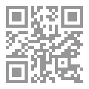 Qr Code طريق غير معبد