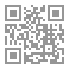 Qr Code Intersecting Desires