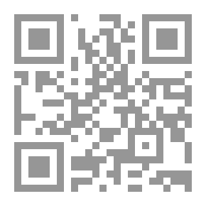 Qr Code قضايا إنتاج الطاقة في مصر (كراسات مصرية)
