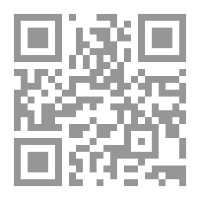 Qr Code 1083 ماذا أعددت للموت ؟