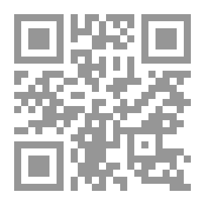 Qr Code A Handful of Stars: Texts That Have Moved Great Minds