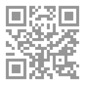 Qr Code حافظ إبراهيم (شاعر النيل) دراسة تحليلية