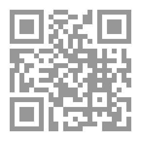 Qr Code مئة دعاء لسعادتك