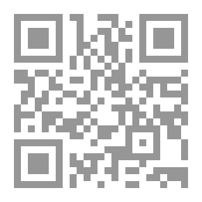 Qr Code زاد الأبرار: مما ورد في الكتاب والسنة من الأدعية والأذكار