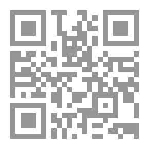 Qr Code النقل والمواصلات بالأندلس خلال عصري الخلافة والطوائف (316-483هـ)