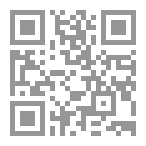 Qr Code آفاق إنسانية لا متناهية حوارات ومناظرات