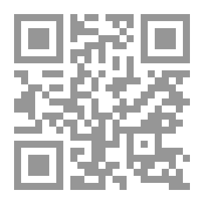 Qr Code شرح هاشميات الكميت - ابن زيد الأسدي