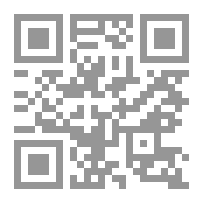 Qr Code الشباب والزواج - الإختيار وتحقيق السعادة