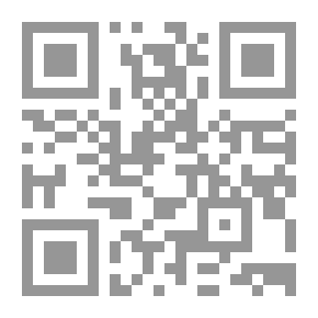 Qr Code What Will They Say At Brompton? A Comedetta, In One Act.