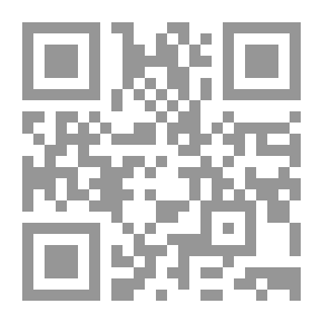 Qr Code التجربة والتكوين