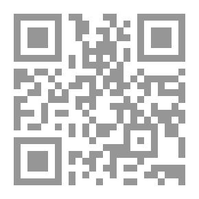 Qr Code الإرهاب البحري `نحو نظرية عامة للحماية الجنائية للملاحة البحرية من الإرهاب البحري` (دراسة مقارنة)