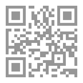 Qr Code وقالها في صمت
