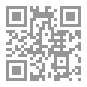 Qr Code ديوان الجلوات في المواليد والأفراح والأعراس والمناسبات